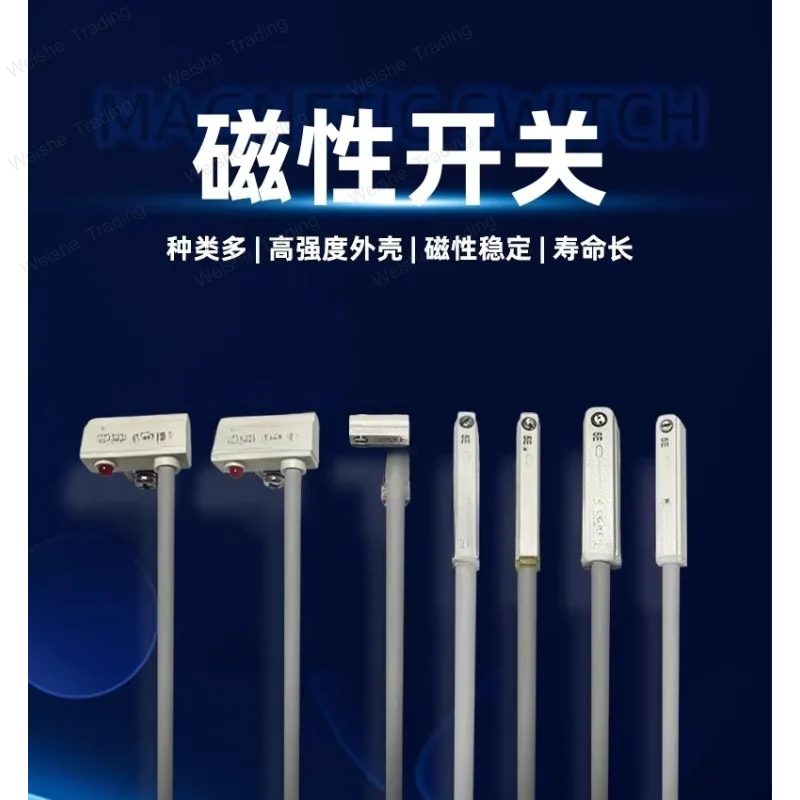 Cylinder Magnetic Switch Sensor Electronic Reed Reed Two-wire Magnetic Control Proximity Switch