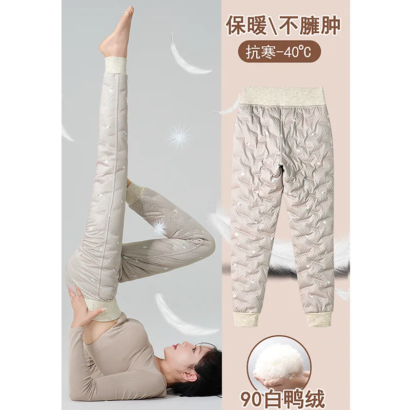 Women Winter Fleece Lined Down Pants Inner Wear White Duck Down Thermal Underwear Warm Thick Trousers  Debardeur Femmes PT-637
