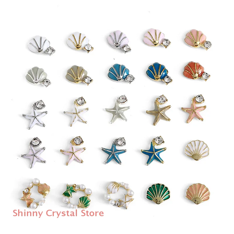 5Pcs Sea Shell Charms Starfish Nail Decors Rhinestones Rivets Stone Pearls Clam Mussel Metal Summer Nails Parts Design Accessory