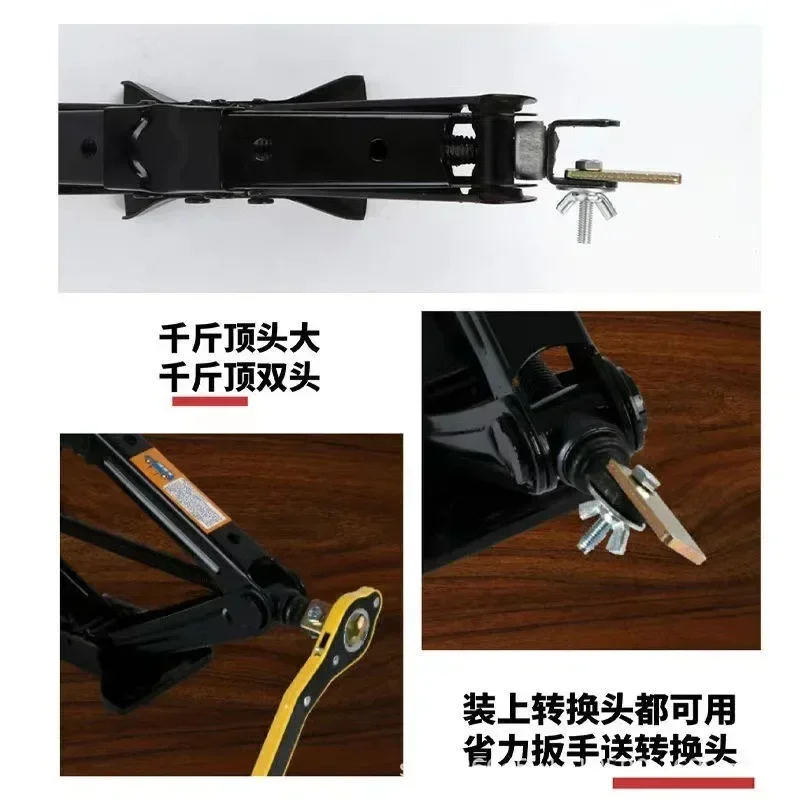 Car Mounted Small Universal Crank Handle Accessories with CAR Tools Jack Lever Labor-saving Wrench Tool