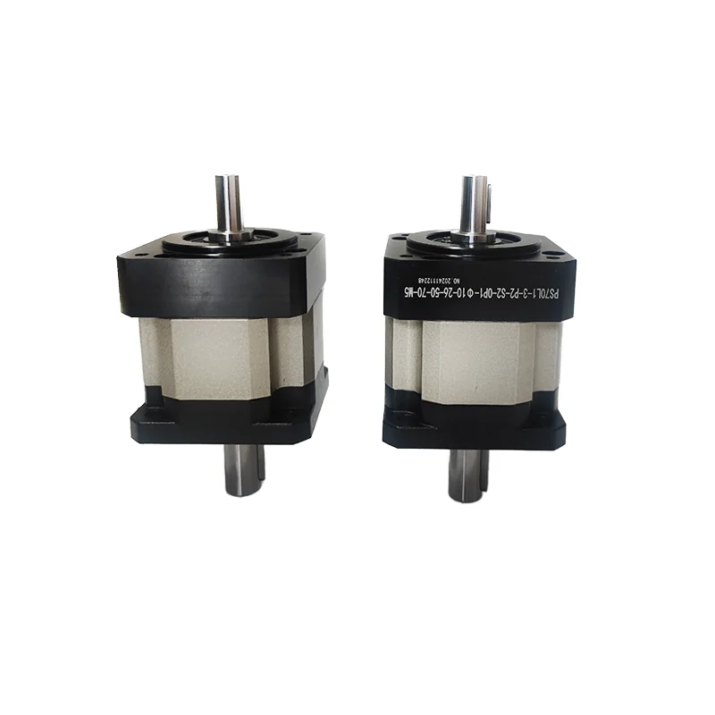 Customizable Nema 2…