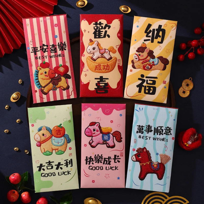 

6pcs New Year Red Envelope Horse Year Red Envelope Chinese Spring Festival Hongbao Lucky Money Pocket 2026 New Year Decorations