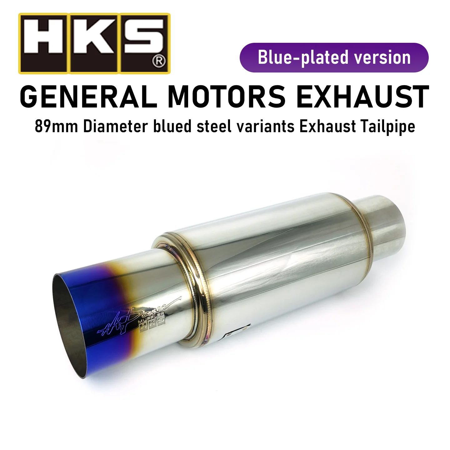 Silenciador de escape de alto rendimiento HKS de 89 mm de flujo directo, cambio automotriz JDM Cannon, sonido y potencia mejorados