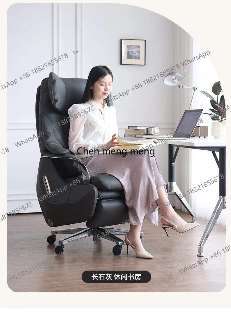 Electric boss computer chair reclining leather dual motor massage sedentary office sofa seat