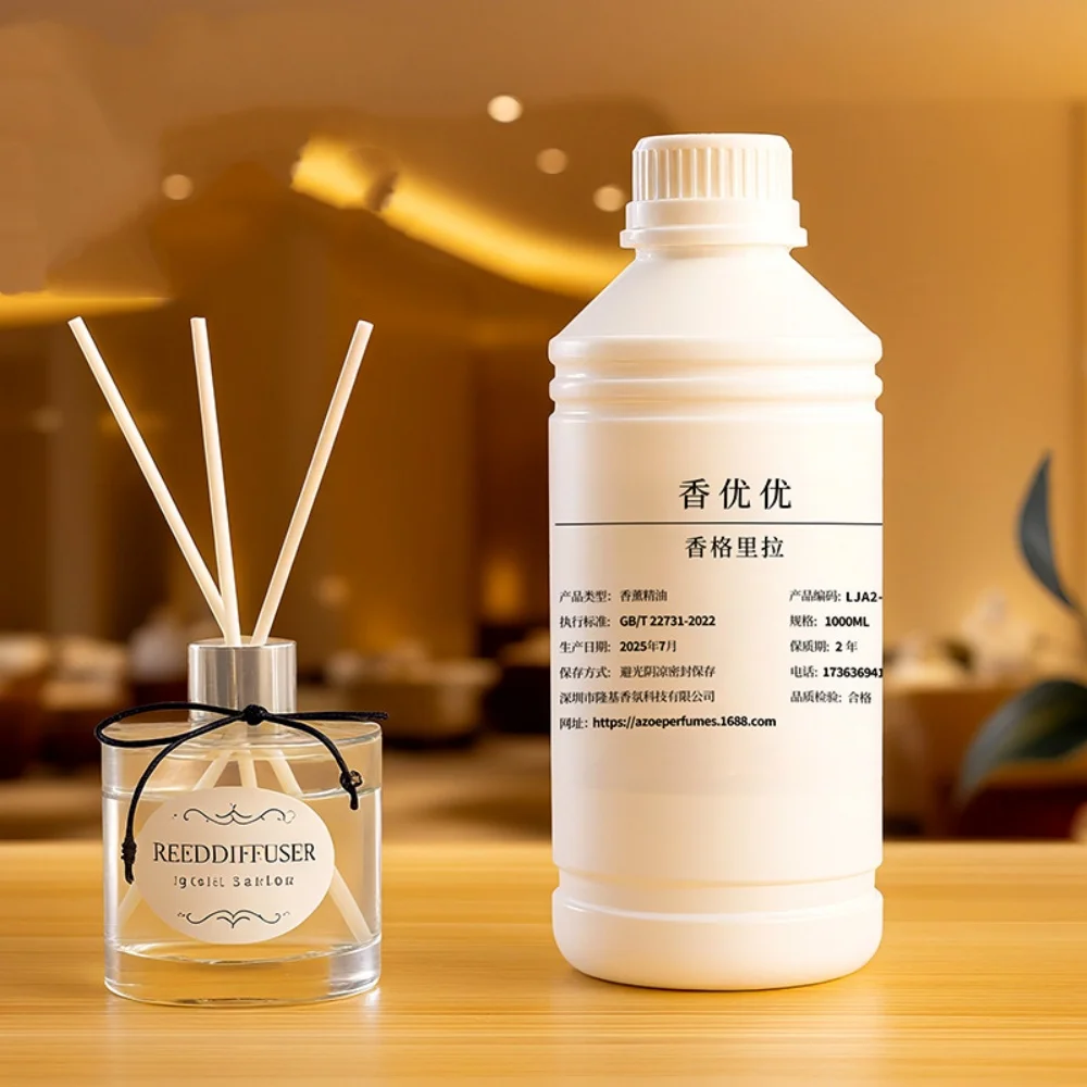

1000ml Oil-base Aromatherapy Essential Oil Hotel Fragrance, Indoor Deodorizing Aromatherapy Supplement Liquid