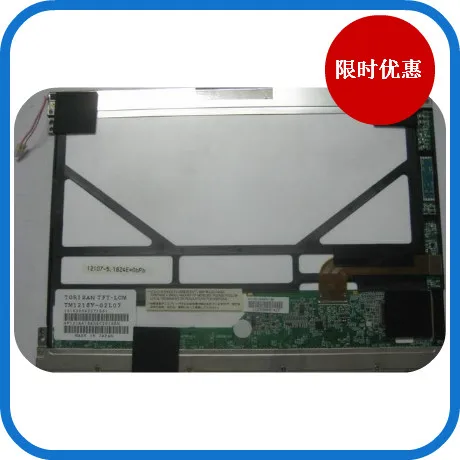 

12.1 inch LCD screen TM121SV-02L01/02L07 TM121SV-02L03