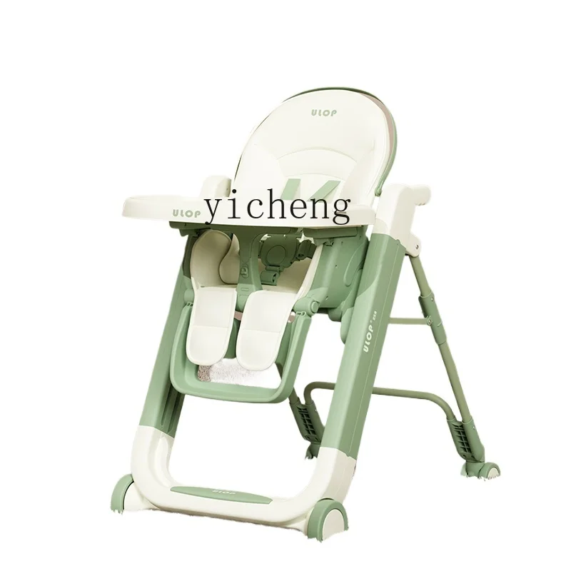 

Tqh Baby Dining Chair Children Dining Table and Chair Baby Multi-Functional Foldable Eating Chair Learning to Sit Home