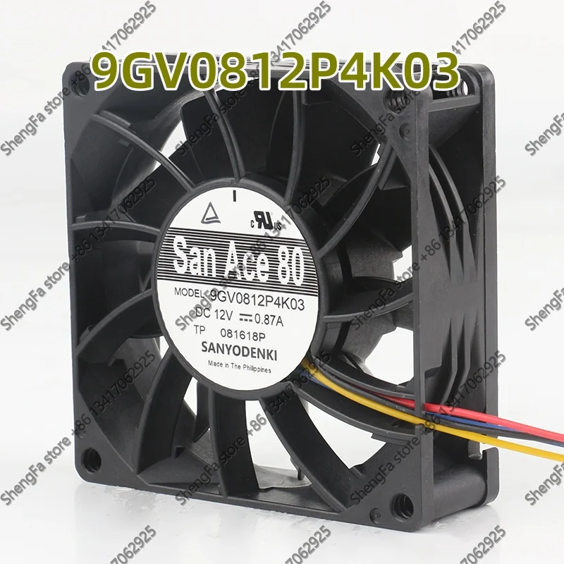 Cooling fan Sanyo 5V 24V 48V DC 12V 0.87A 8025 80X80X25MM Violent high air volume PWM control ball 9GV0812P4K03