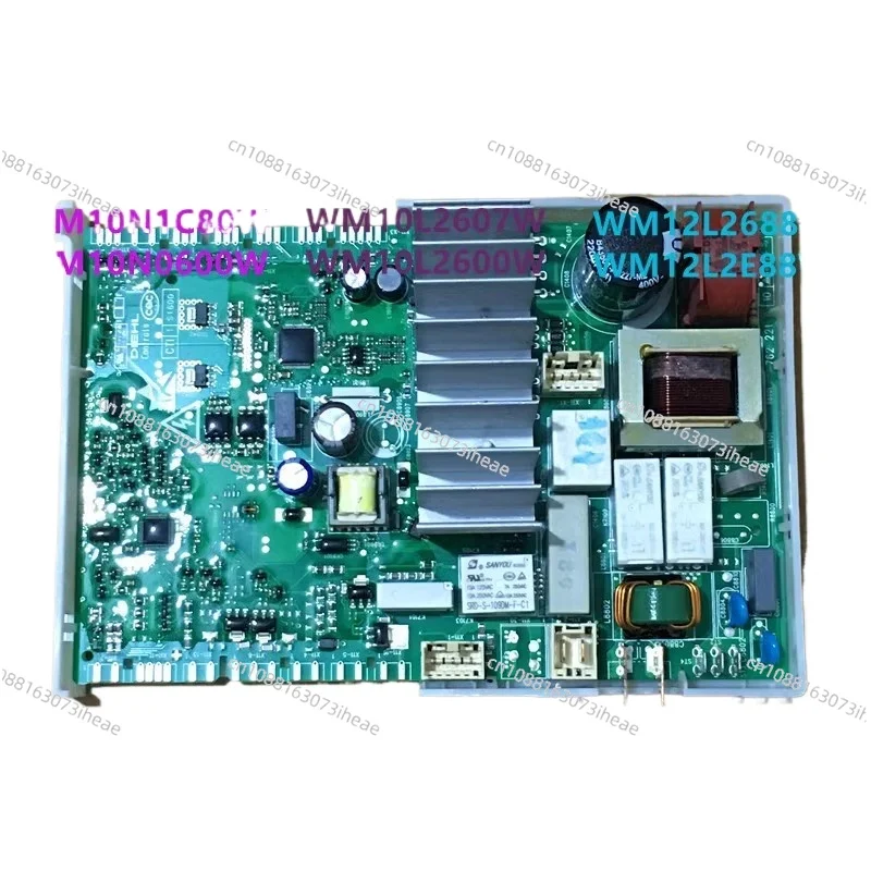 Suitable for Siemens drum washing machine drive computer board