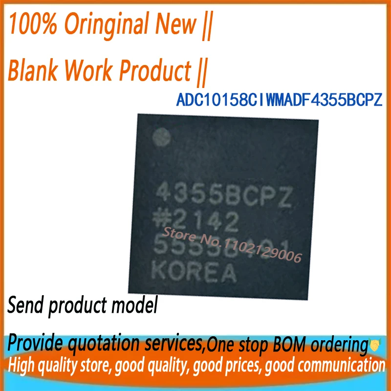 

1pcs/lot New Original ADF4355BCPZ QFN32 4355BCPZ in stock