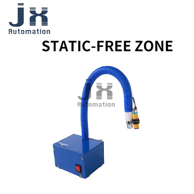 ST203BS Infrared Induction Integrated Ion Air Snake Auto Anti Static Eliminator Dust Blower for PCB Electronic Assembly