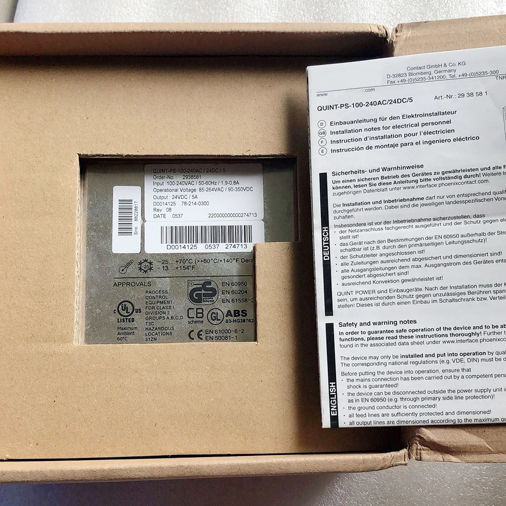 2938581 QUINT-PS-100-240AC/24DC/5 QUINT POWER 24VDC/5A schakelende voeding