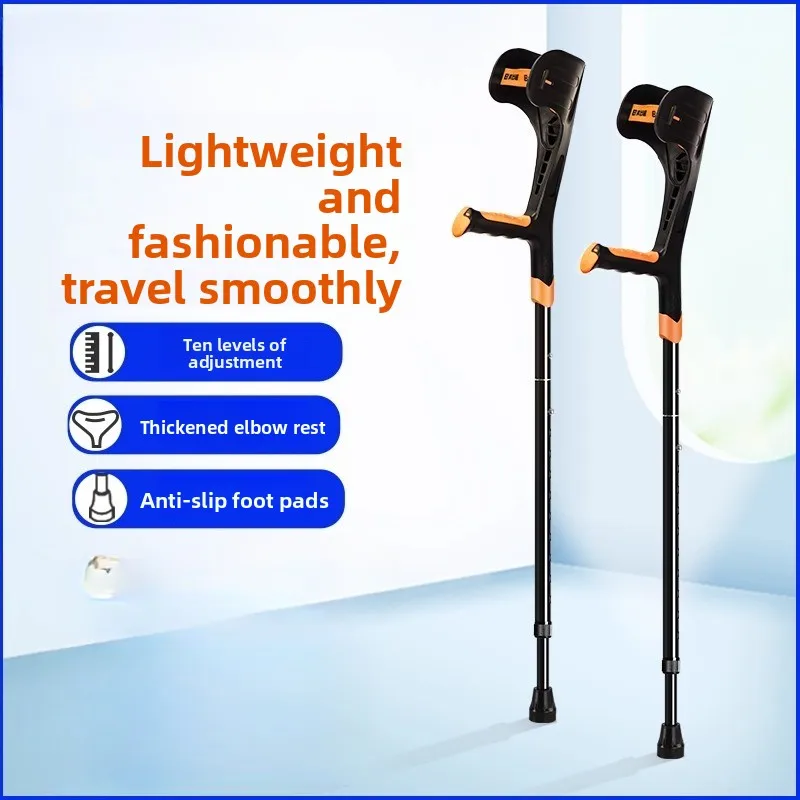Rehabilitation Adult Forearm Crutches (Pair) Walking Aids Foldable Travel Crutch Lightweight Handle Adjustable Elbow Crutches