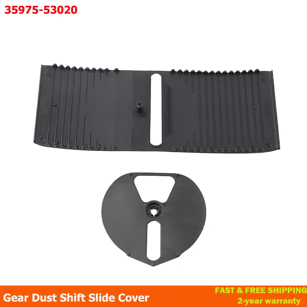 

Gear Dust Shift Slide Cover Fit For LEXUS IS350 IS250 2006-2012 35975-53020 3597553020 Automatic Gear Dust Cover