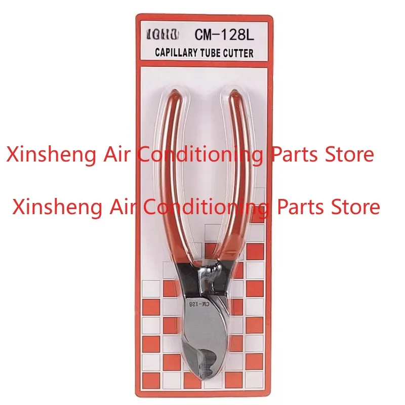 It is suitable for gem CM-128L imported capillary shear tools/air conditioners/refrigerator copper pipe pliers scissors
