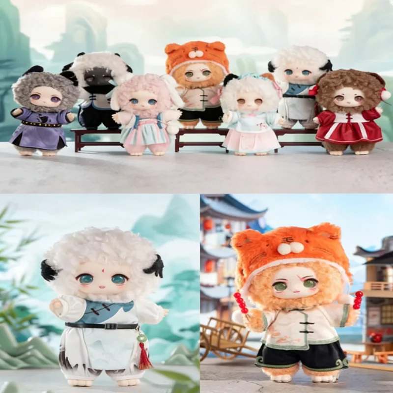 

Nagi Beast Boy Romantic Mountains and Rivers Series Blind Box Cute Vinyl Plush Doll Bag Charm Collectible Figure Trendy Toy Gift
