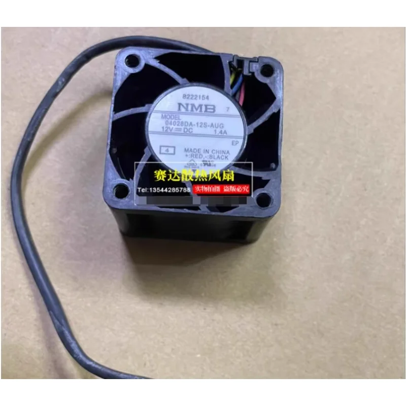 

Ltsf For NMB 04028DA-12S-AUG DC 12V 1.4A 40x40x28mm 4-Wire Server Cooling Fan 4cm