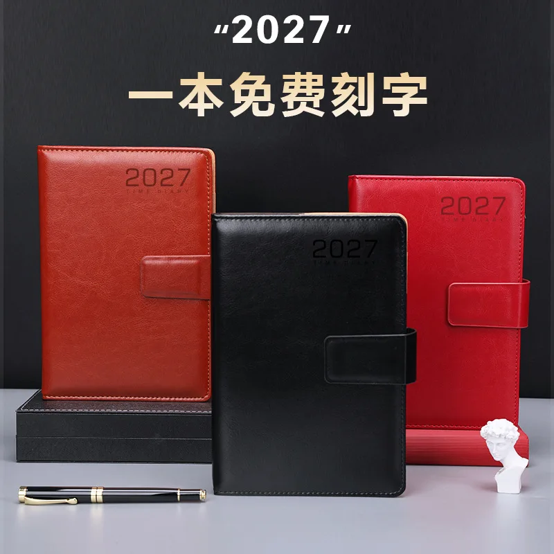 Color Changing PU Leather 2027 Planner Full Year Calendar Notebook 365 Day Daily Schedule Journal with Magnetic Clasp, Pen