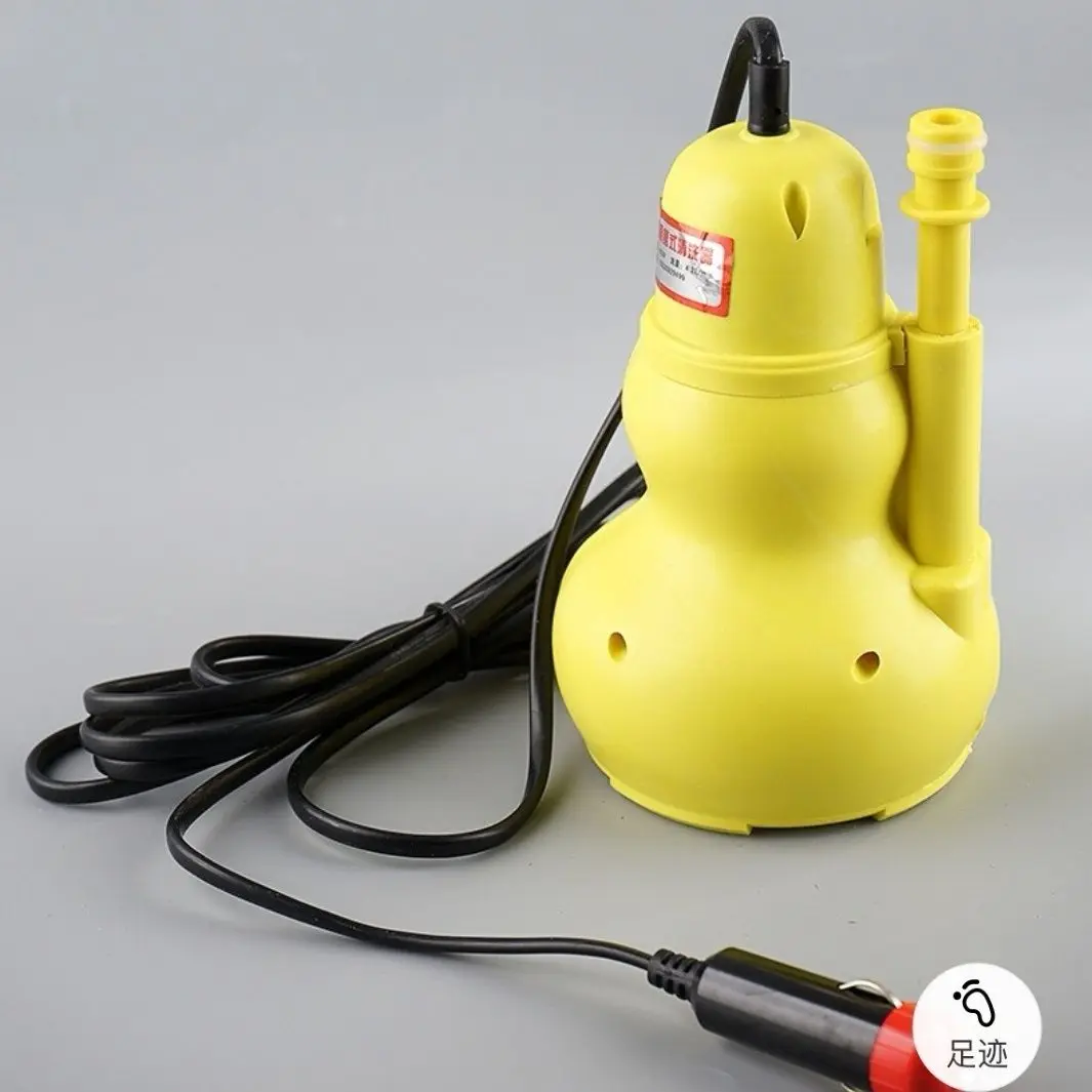 

Набор для мойки автомобиля 12-вольтовая машина для мойки автомобиля под высоким давлением Ca r Was h Машина Was h Водяной пистолет Бытовой водяной пистолет