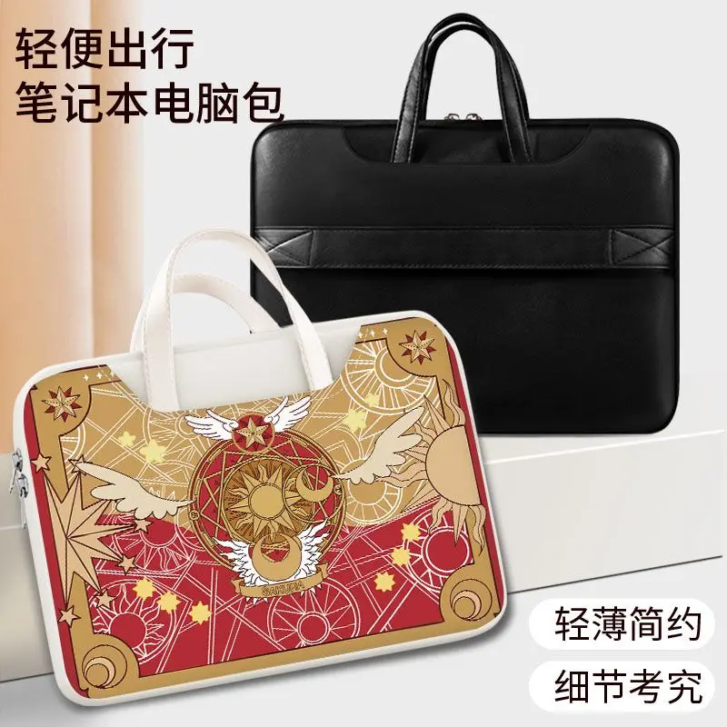 Card Captor Sakura laptop bag, - đánh giá và giá Laptop Accessories Organizer Bag