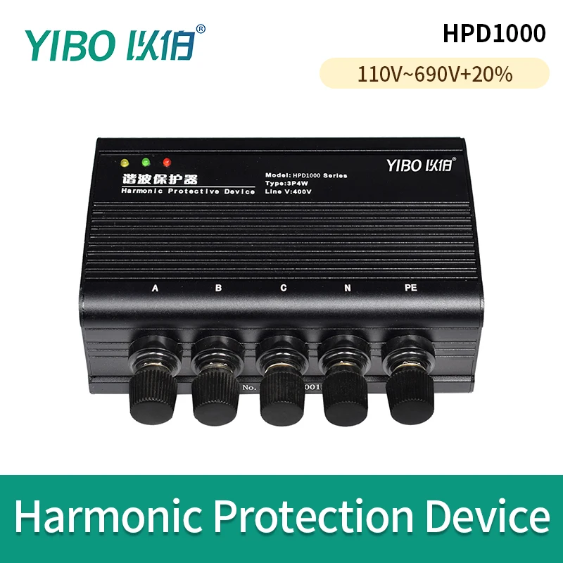 YIBO HPD1000 Three Phase Harmonic Protector High Frequency Noise Filter Power Quality Protection for Precision Equipment