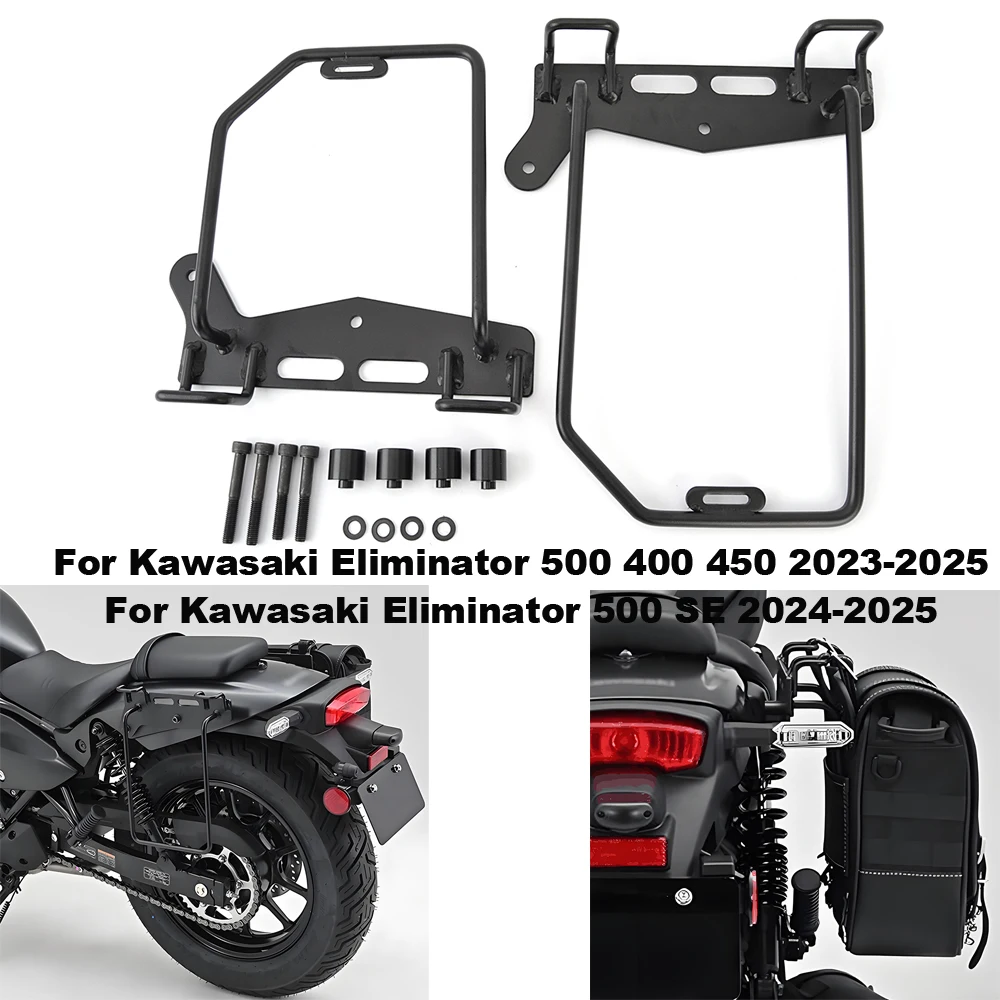 

Motorcycle Side Luggage Rack Saddlebag Bracket For Kawasaki Eliminator 500 400 450 2023-2025 Side Trunk Bag Support Mount Holder