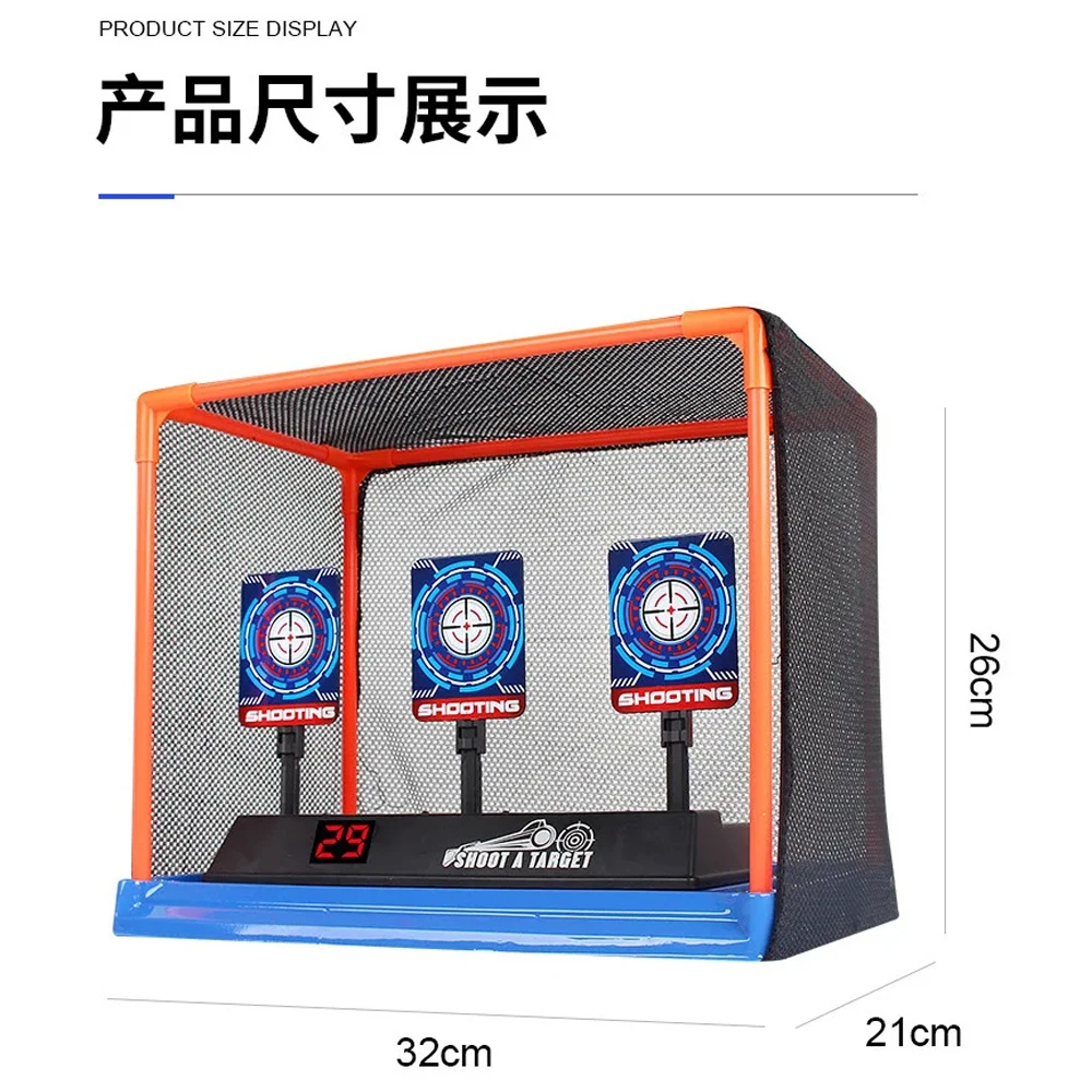 Cibles pour pistolets Nerf, réinitialisation automatique, accessoires de tir électrique, son et lumière pour enfants, jeu de tir, jouets, marquage de haute précision
