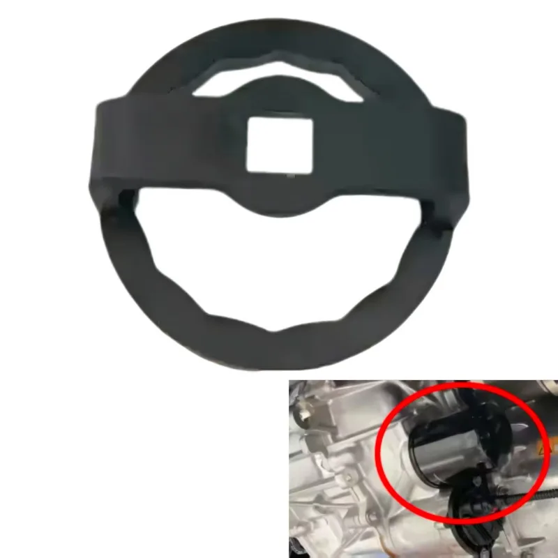 

Ключ для разборки масляного фильтра коробки передач, подходит для Tesla Model 3/Y/S/X, инструмент для снятия фильтра двигателя