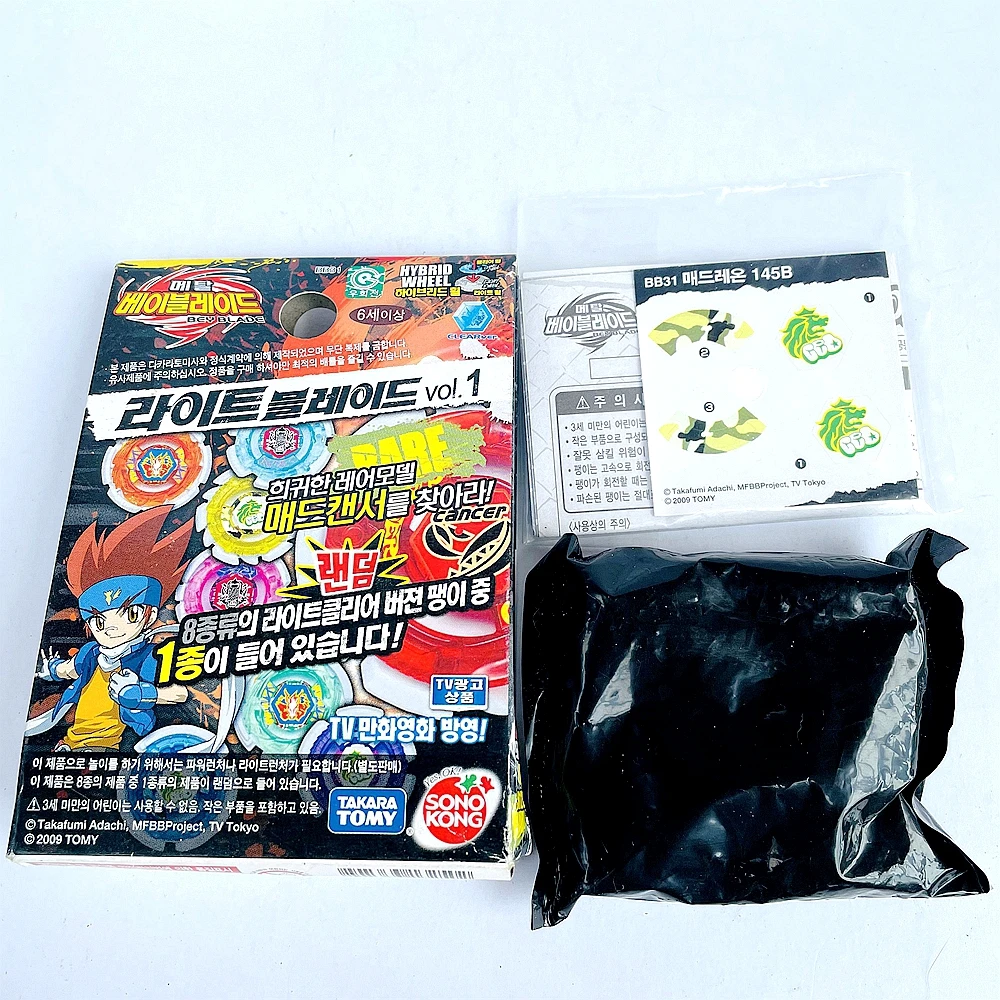 

Original TAKARA Tomy Beyblade BB-31 Metal Fusion Mad Leone 145B ,Beyblade BB31 Korean version