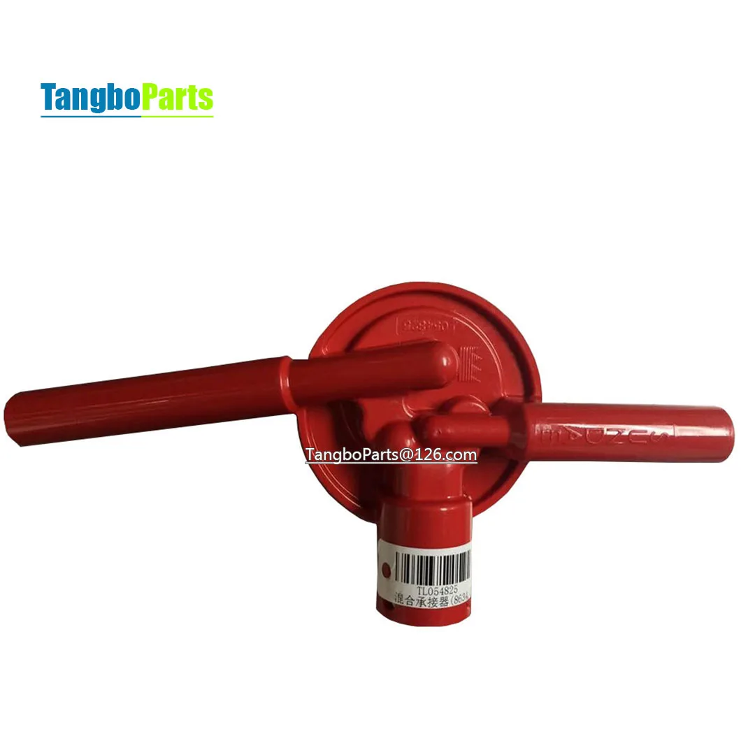 Ice Cream Machine Parts TL054825 Ice Cream Machine Milk Pump Suction Head Red Mixing Receiver For Ice Cream Machine Replacement