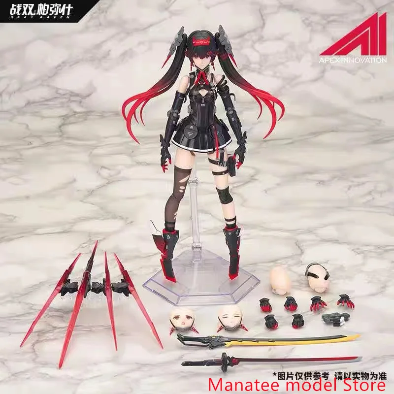 

APEX Original Punishing: Gray Raven Lucia 1/8 PVC Action Figure Anime Figure Model Toys Figure Collection Doll Gift
