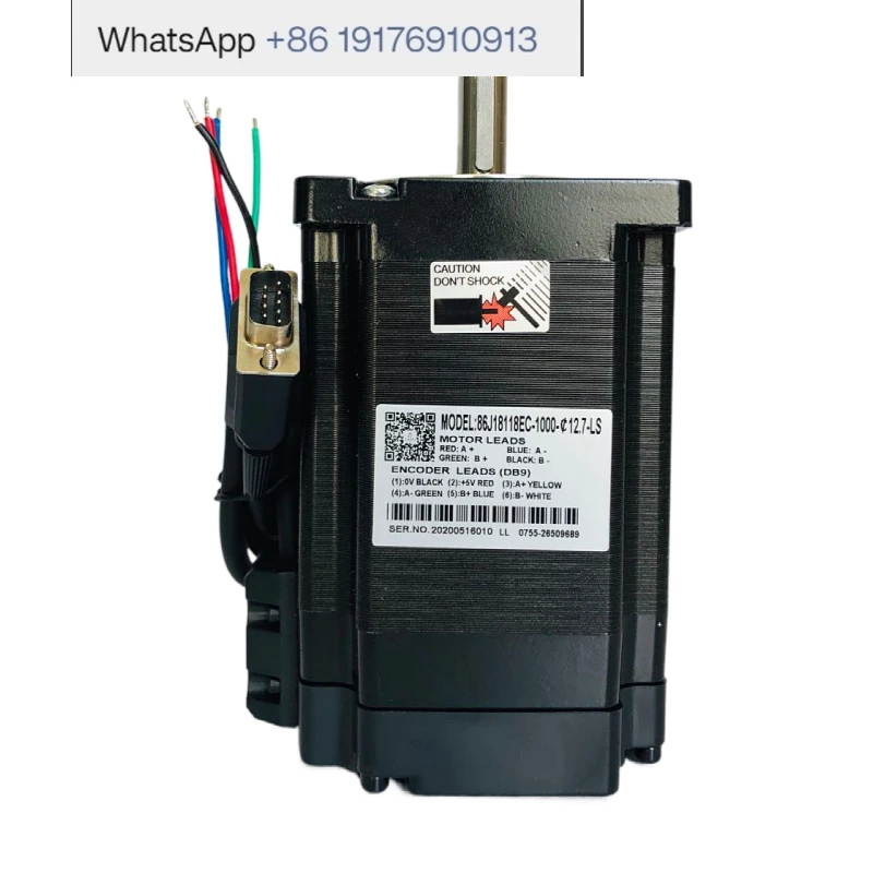 86J18118EC-1000-LS-YJ closed-loop 86 two-phase stepper motor servo motor 8.5Nm