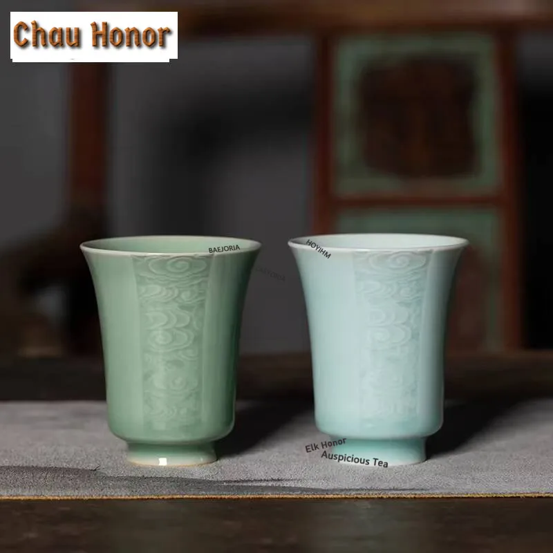

80ml Handmade Longquan Celadon Teacup Plum Green Fragrant Tasting Cup Master Single Mug Personal Chazhan Kung Fu Teaset Gift Box