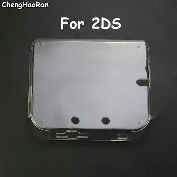 8 best sales 2ds 케이스 교체 - №2