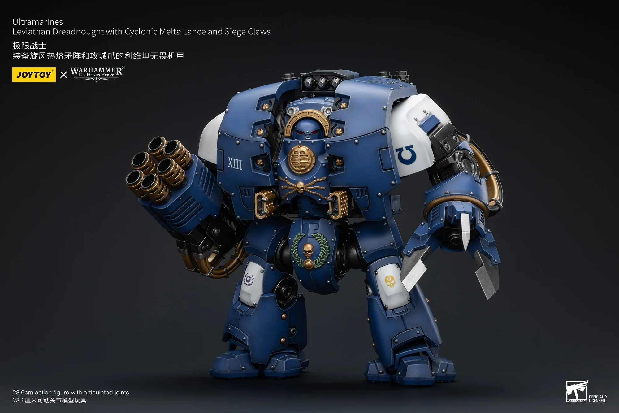 JOYTOY 1/18 Action Figure The Horus Heresy Ultramarines Leviathan Dreadnought With Cyclonic Melta Lance And SC