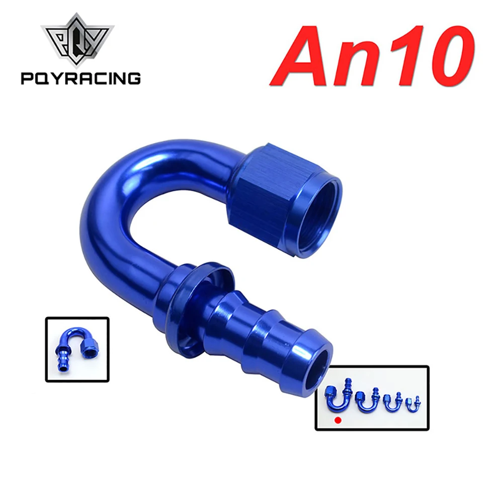 PQY - AN10-10AN 10AN 180 Degree Push On Lock Socketless Hose End Fitting Adapter PQY-SL2018-10-011