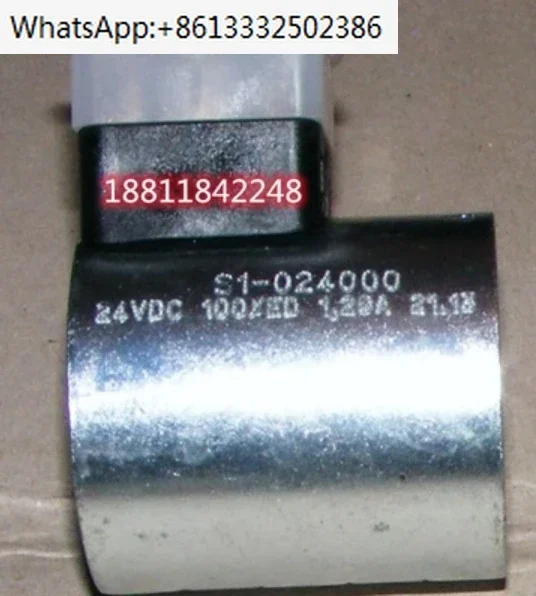S1-024000 Coil Genu… - image