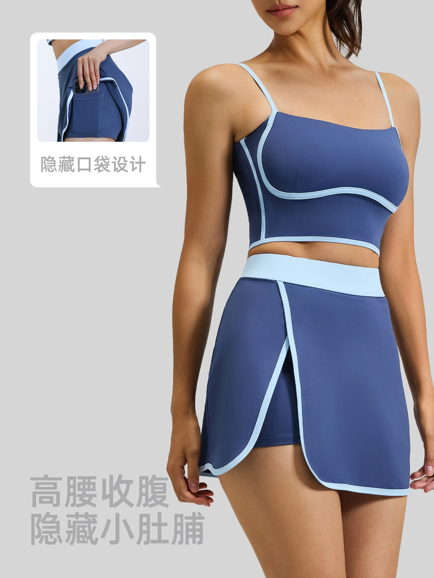 

1/2PCS Women Tracksuit Yoga Set Gym Set Bra Sports Anti Shorts Skirt Workout Sportswear Running Gym Wear Athletic Suits