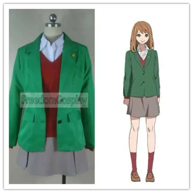 

Оранжевый Naho Takamiya Azusa Murasaka Takako Chino Kona Spy Kona S Tsume