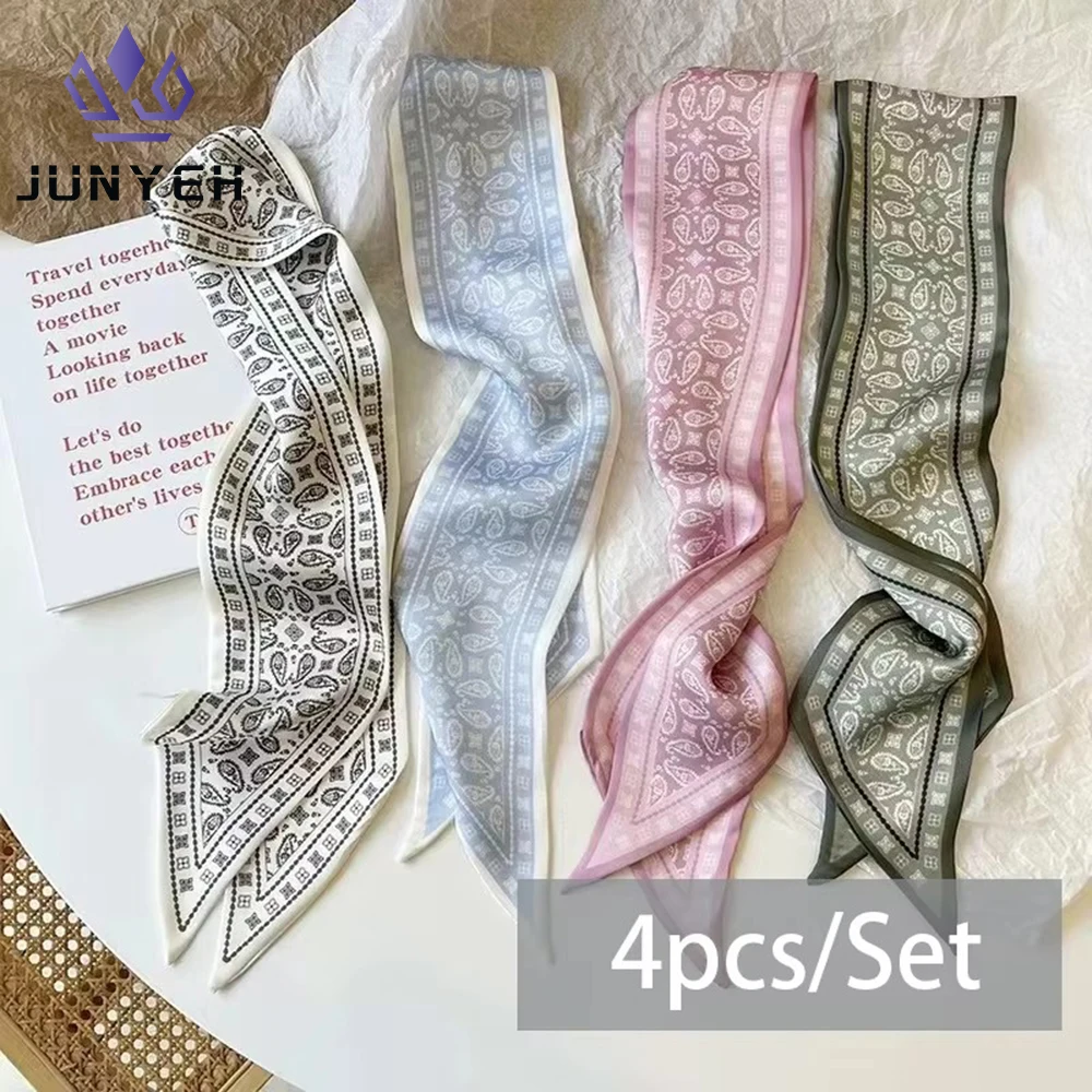 Foulard en Satin de soie pour femmes, série 4 pièces/ensemble, bandes de cheveux en tissu, accessoires de coiffure, foulards pour dames, attaches de cou en ruban pour poignée de sac
