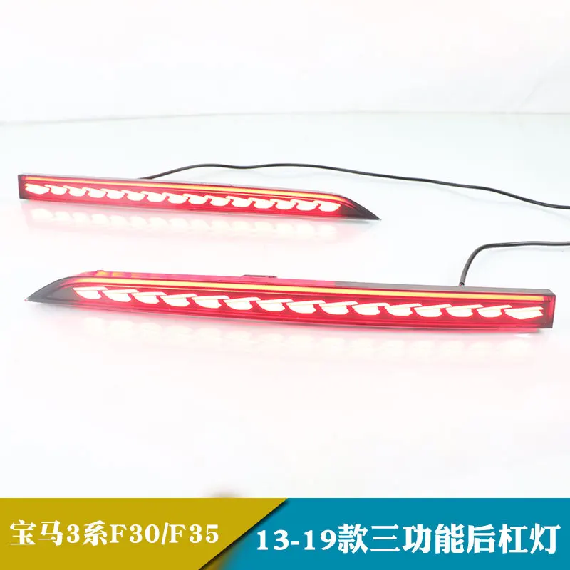 car bumper headlight for BMW F30 F35 taillight rear light,318i 318Li 320,2013~2017car accessories LED taillamp for BMW tail lamp