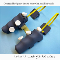 Connect the points and shoot the gamepad button with six fingers, eight fingers and ten fingers. Free shipping