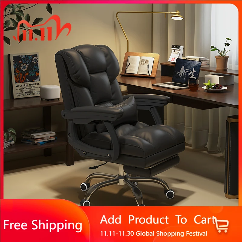 

Leather Comfortable Office Chair Mobiles Study Desk Dresser Reading Office Chair Designer Arm Silla Oficina Trendy Furniture