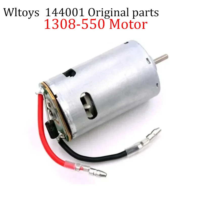 WLtoys144001 Swing Arm Steering Cup Pull Rod Shock Absorber Housing Transmission Shaft  Motor  ESC Tire  Shock Absorber  Part