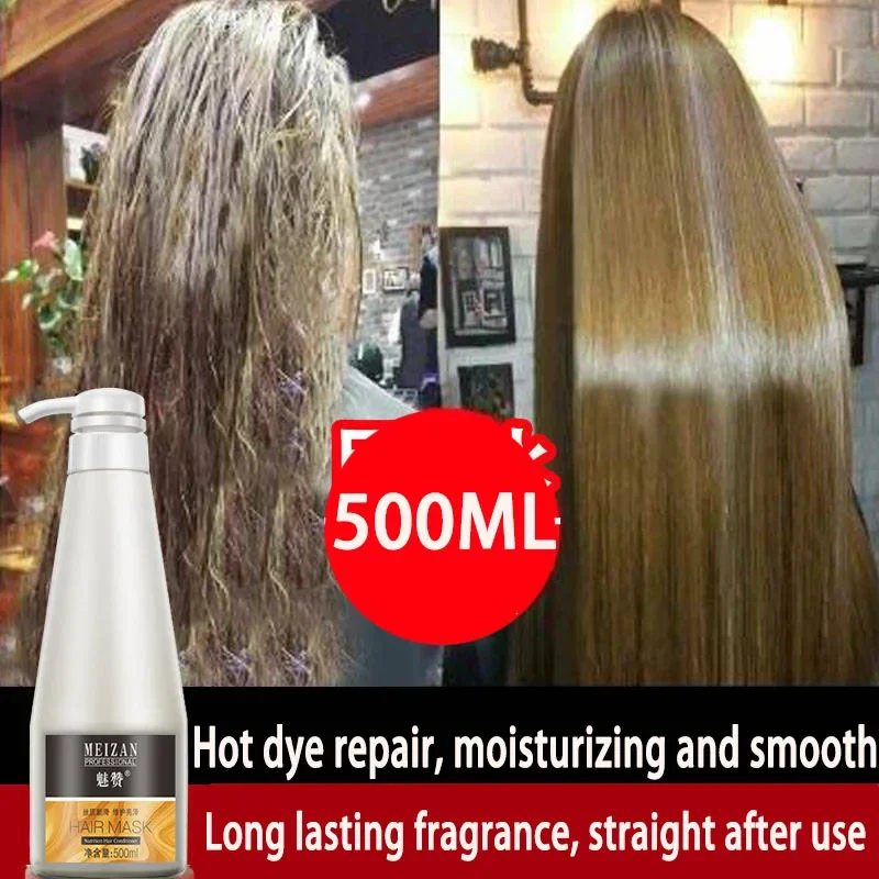 500ML Hair Treatment Conditioner Care Hair Mask Effectively Repair Damaged Carry Hair Mask Deep Nourish Elastic Smooth Glossy