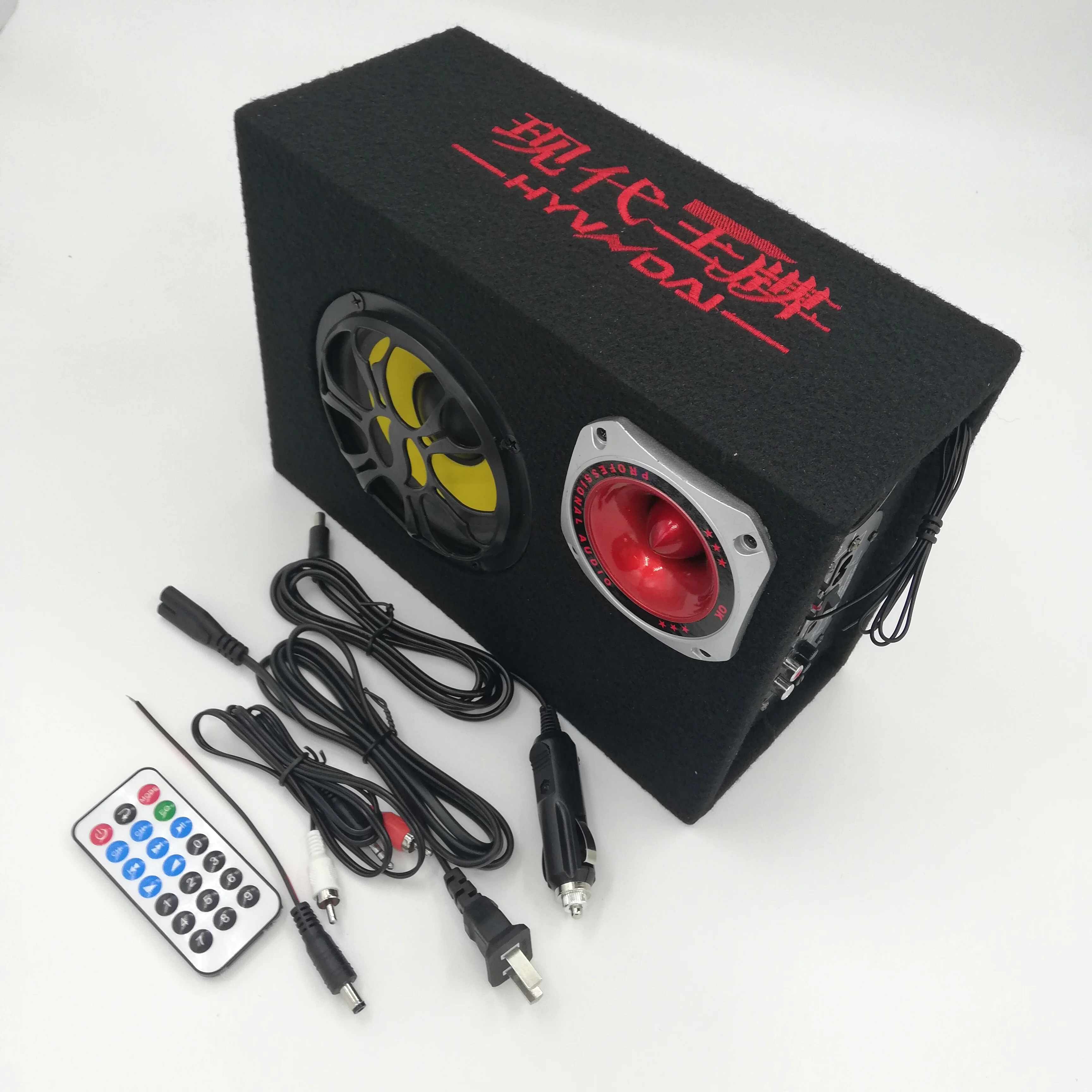 1pc 5 Inch Square Bluetooth 120W Car Audio Active Subwoofer 12V  220 V Hifi Home Auto Motorcycle Loudspeaker with Wooden Cabinet