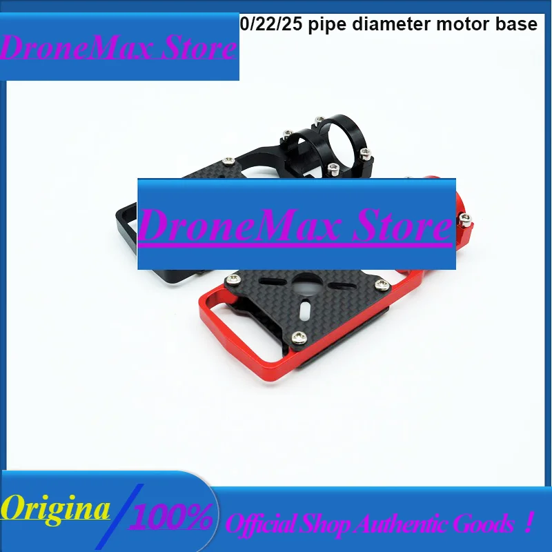 BoMasFor Drone Accessories Diy Quad Frame Kit Parts Accessories 20mm 22mm 25mm Carbon Tube Metal Motor Mount