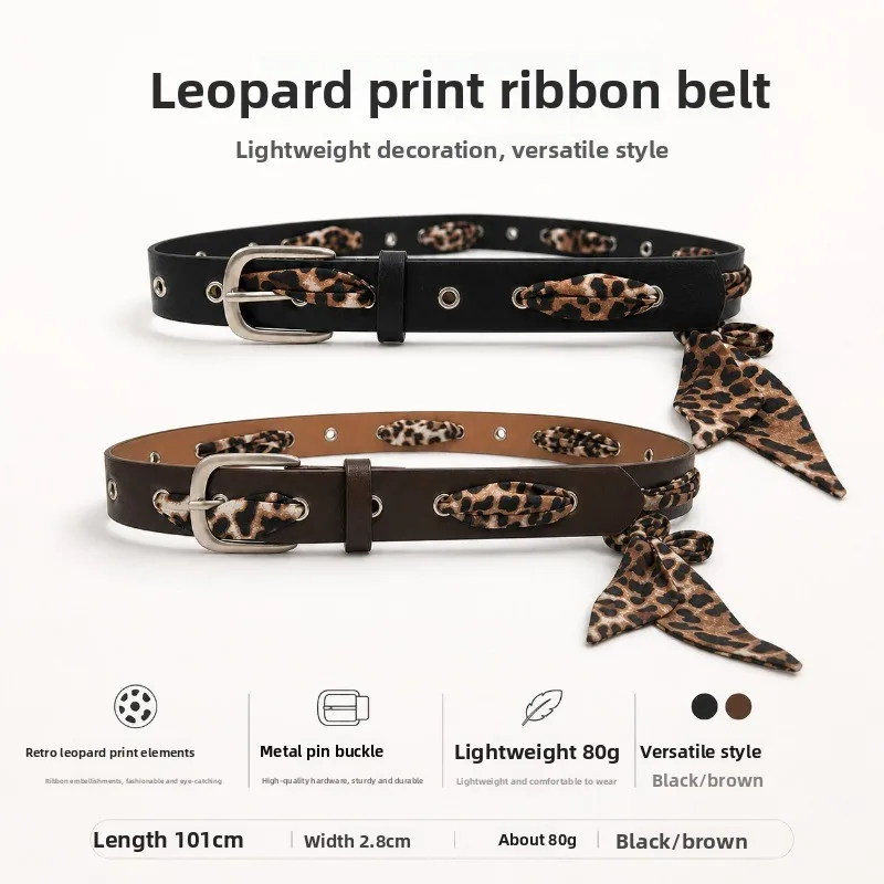 Leopard-print Silk Scarf Belt Women's Eye-piercing Rope Belt Design Sense Personality Retro American Style Joker Fashion