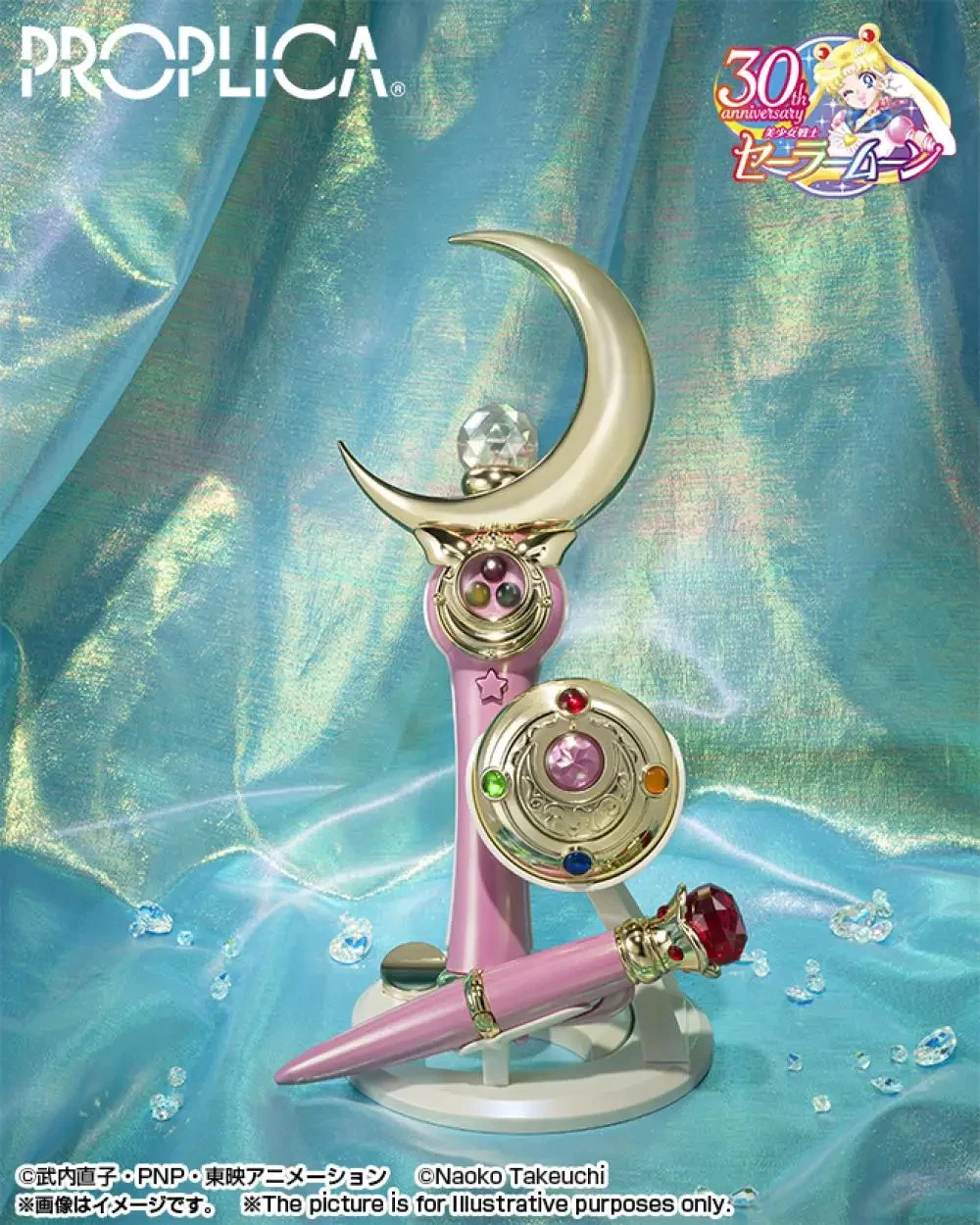 In Stock Original BANDAI PROPLICA Moon Stick Transformation Broochdisguise Pen Crystal Star Figure Anime Sailor Moon Model Toy view 6
