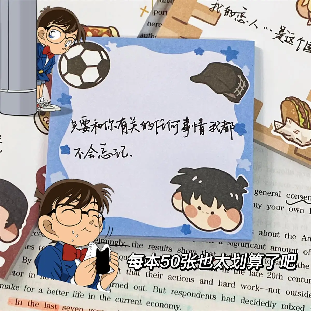 Bloc-notes KendpiercKudo, Ran Mouri, Ai Haibara, Animation populaire, Version périphérique Q, Bloc-notes, Message Paper, Fournitures scolaires, 50 pièces